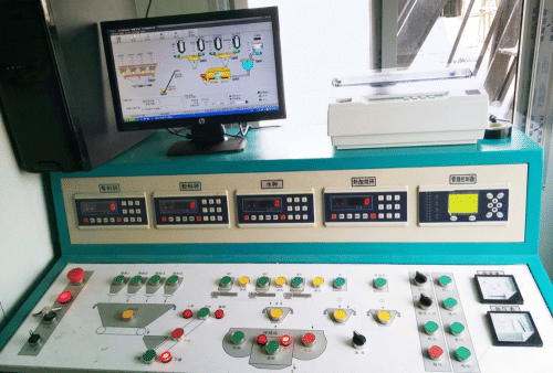 Mobile concrete plant control system
